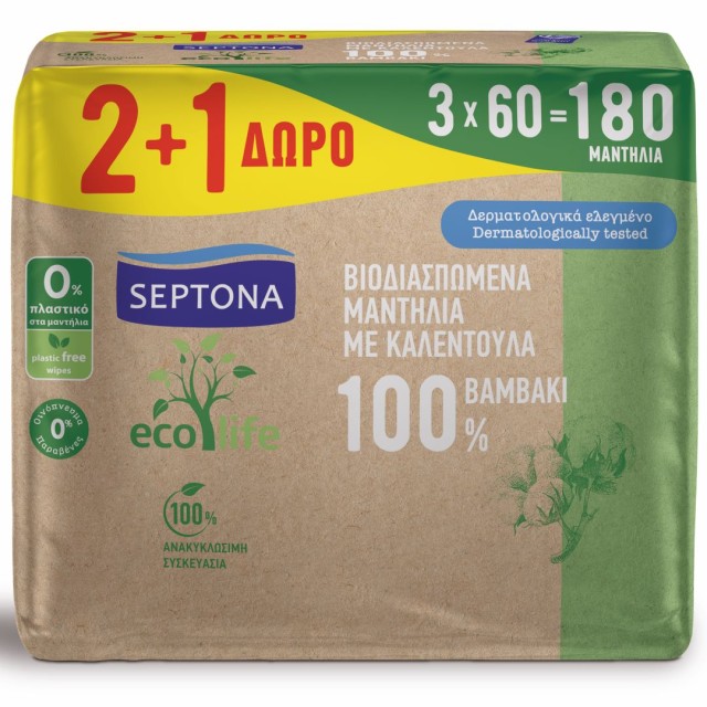 Septona Ecolife Βιοδιασπώμενα Μωρομάντηλα, 3x60 Τεμάχια