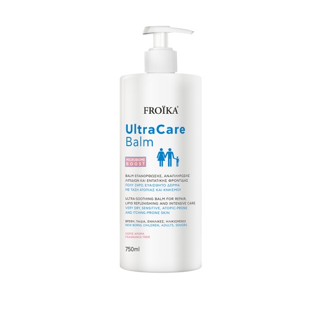 Froika Ultracare Balm Βάλσαμο επανόρθωσης και εντατικής φροντίδας γ...