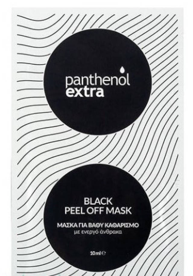 Panthenol Extra Black Peel Off Mask Μάσκα με Ενεργό Άνθρακα για Βαθύ Καθαρισμό 10ml