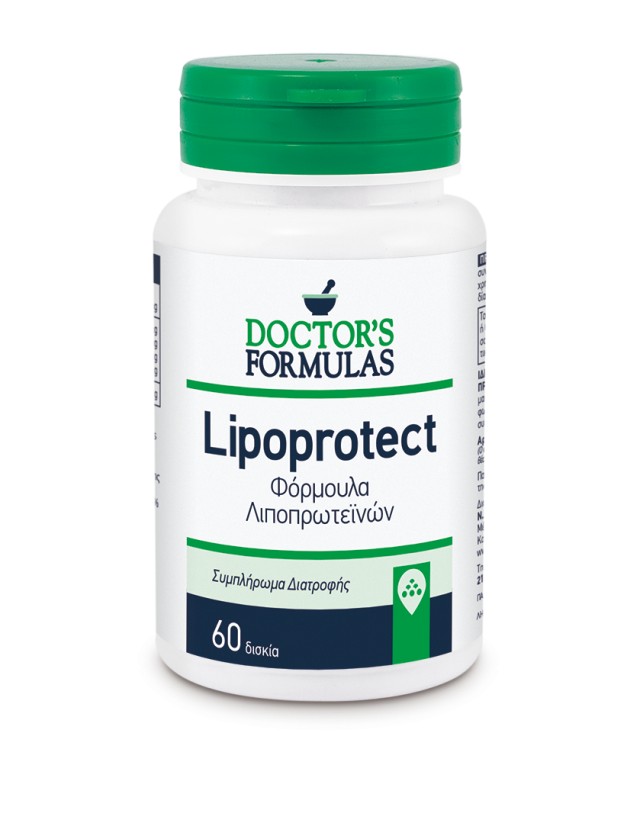 Doctors Formulas Lipoprotect Φόρμουλα Λιποπρωτεϊνών  Συμπλήρωμα Διατροφής για Μείωση της Χοληστερίνης, 60 Ταμπλέτες