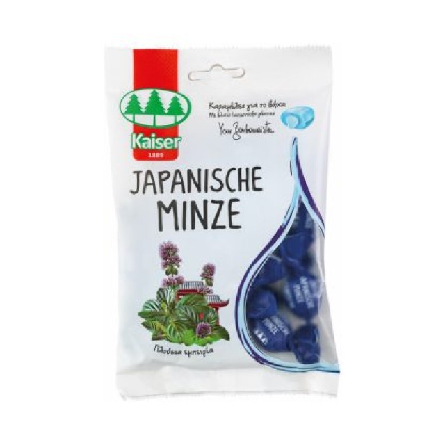 Kaiser Japanische Minze Καραμέλες Ιαπωνική Μέντα Για τον Βήχα, 90gr