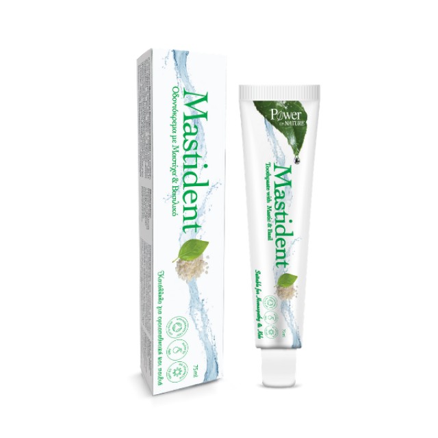 Power Health Mastident Toothpaste Οδοντόκρεμα Με Μαστίχα, 75ml