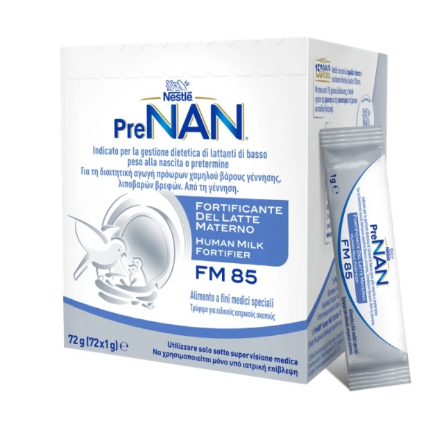 Nestle Γάλα σε Σκόνη Prenan Human Milk Fortifier 0m+ Για Πρόωρα και...