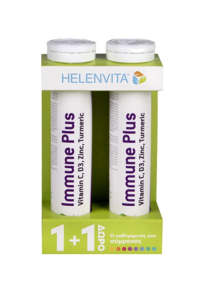 Helenvita Immune Plus Συμπλήρωμα για την Ενίσχυση του Ανοσοποιητικού, 2x20 Αναβράζοντα Δισκία