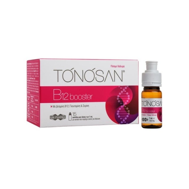 Tonosan Συμπλήρωμα Διατροφής B12 Booster, 15 Φιαλίδια x 7ml