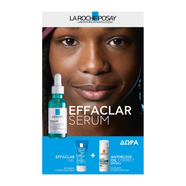 La Roche Posay Effaclar Serum Ορός κατά των επίμονων ατελειών 30ml + Effaclar Gel 50ml + Αnthelios Oil Correct SPF50+ 3ml