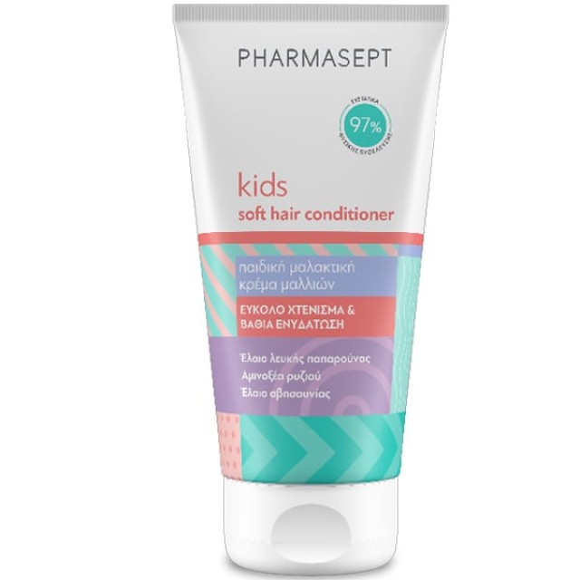 Pharmasept Kids Soft Hair Conditioner Κρέμα Μαλλιών για Παιδιά, 150ml