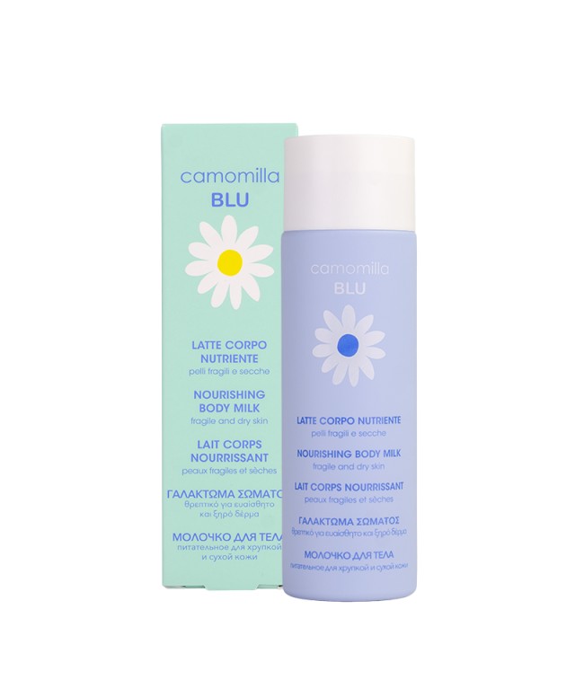 Camomilla Blu Ανάλαφρο Γαλάκτωμα Σώματος για καθημερινή χρήση, 200ml