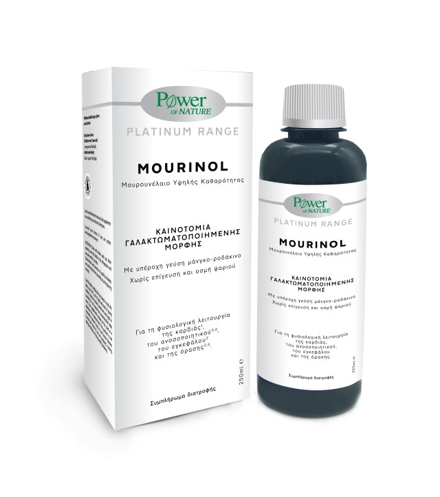 Power Of Nature Platinum Range Mourinol Μουρουνέλαιο Υψηλής Καθαρότητας Γεύση Ροδάκινο Μάνγκο, 250ml