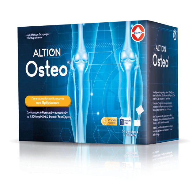 Altion Osteo για την Υγεία των Αρθρώσεων με Γεύση Πορτοκάλι, 30 Φακελίσκοι