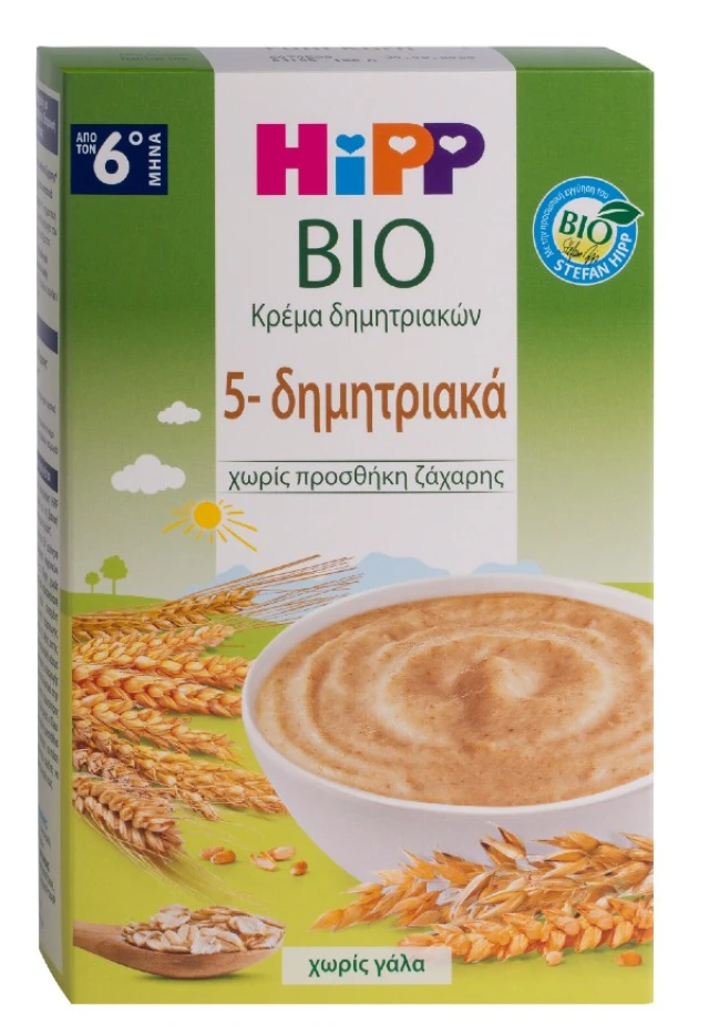 Hipp BIO Cream 5 Cereals Without Milk From 6 Months, 200gr