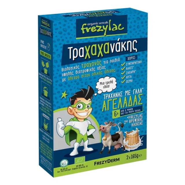 Frezylac Trahahanakis Organic Trahana With Cow's Milk 6m+ 2x165gr