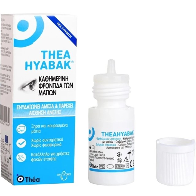 Laboratoires Thea Hyabak Οφθαλμικές Σταγόνες, 10ml