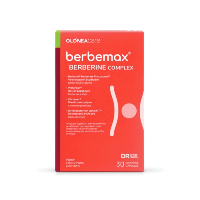 Olonea Care Berbemax Berberine Complex Συμπλήρωμα Διατροφής με 2 Μο...