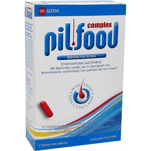 Pilfood Complex Συμπλήρωμα Διατροφής για Μαλλιά & Νύχια, 60 Ταμπλέτες