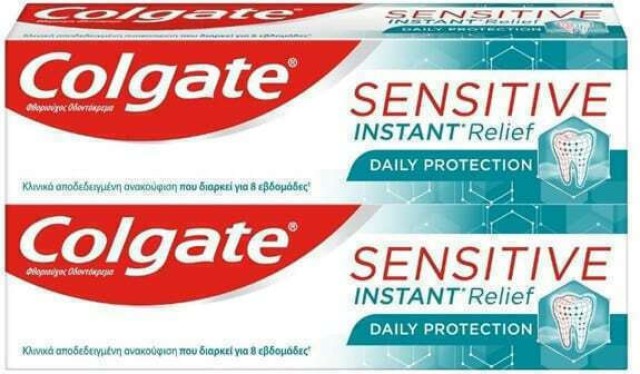 Colgate Sensitive Instant Relief Daily Protection Οδοντόκρεμα Άμεσης Ανακούφισης για Ευαίσθητα Δόντια 2x75ml 2x75ml