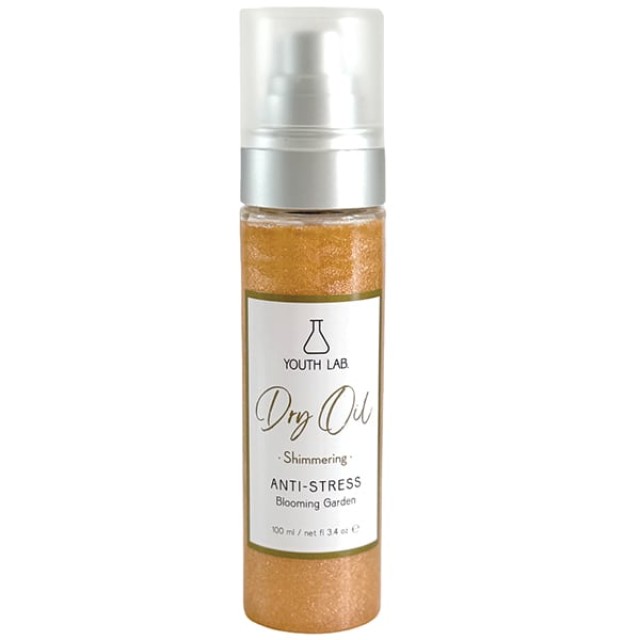 YouthLab. Anti-Stress Shimmering Dry Oil Ιριδίζον Ξηρό Λάδι, 100ml