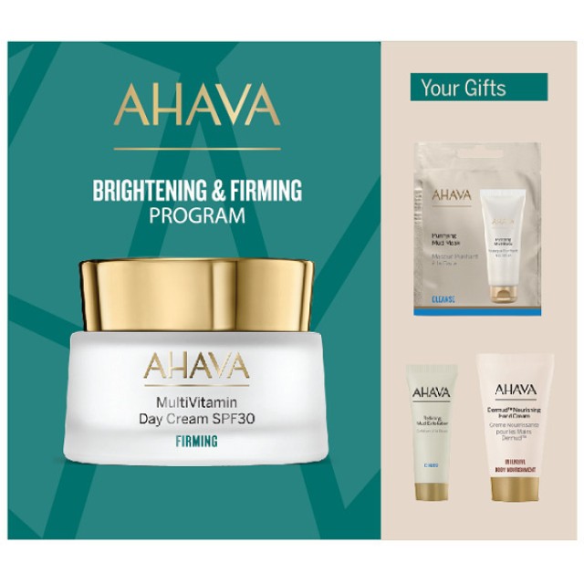 Ahava Multivitamin Promo Pack Σετ Περιποίησης με MultiVitamin Day Cream SPF30 Κρέμα Ημέρας, 50ml, Refining Mud Exfoliator για Απολέπιση Προσώπου 15ml, Purifying Mud Mask Μάσκα Προσώπου 8ml & Dermud Hand Cream Κρέμα Χεριών, 40ml, 1σετ
