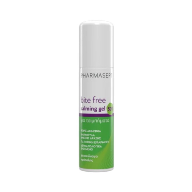 Pharmasept Sos After Bite Roll Οn Gel Για Τσιμπήματα, 15ml