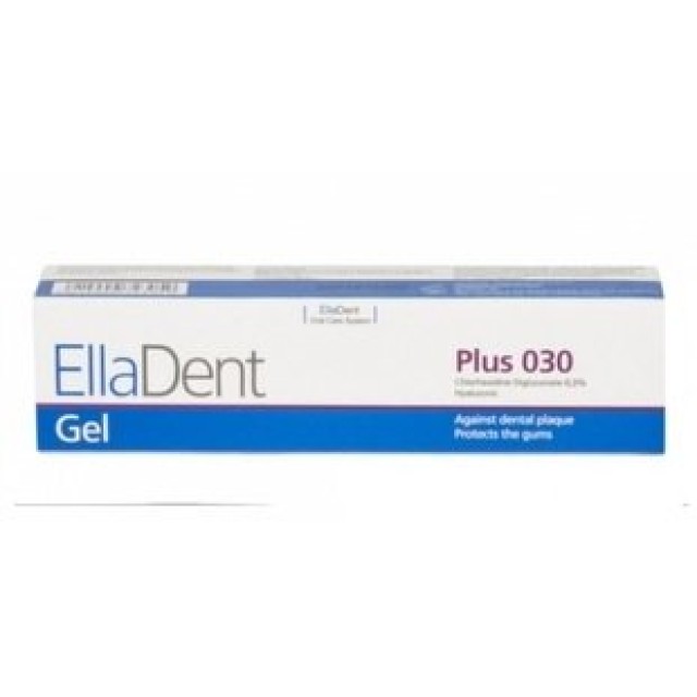 Elladent Gel Plus 030 Στοματική Γέλη 30ml Στοματικό Gel Για Εντατική Αντιμικροβιακή Και Επουλωτική Δράση Σε Προβλήματα Της Στοματικής Κοιλότητας.