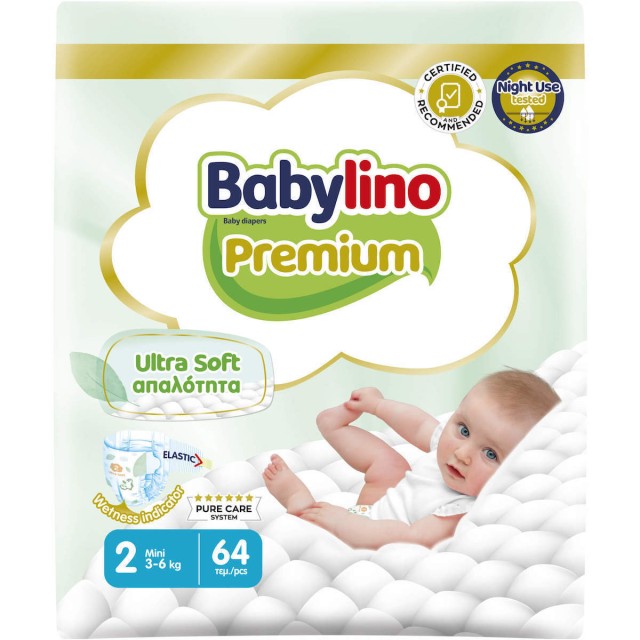 Babylino Premium Ultra Soft Νο2 Mini (3-6kg) Βρεφικές Πάνες, 64τμχ