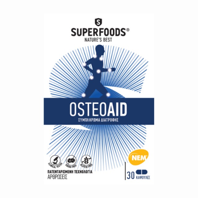 Superfoods Osteoaid Συμπλήρωμα Διατροφής Για Τις Αρθρώσεις, 30 Κάψο...