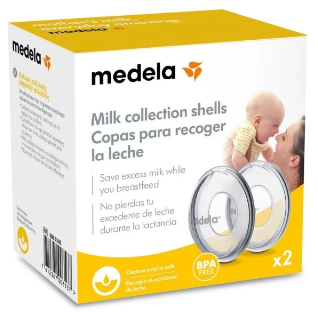 Medela Milk Collection Shells Κελύφη Συλλογής Μητρικού Γάλακτος, 2 ...