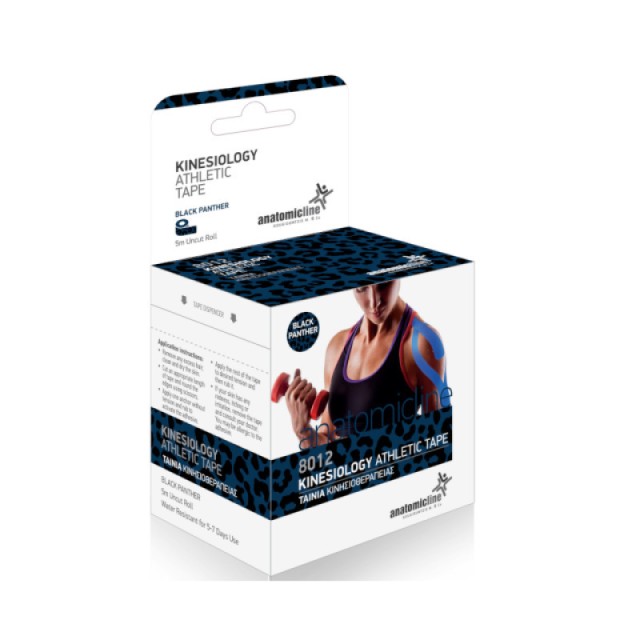 Anatomic Line Kinesio Tape Επίδεσμος Κινησιοθεραπείας Black Panther 5cmx5m