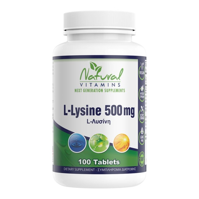 Natural Vitamins L-Lysine 500mg Συμπλήρωμα Διατροφής με Λυσίνη, 100tabs