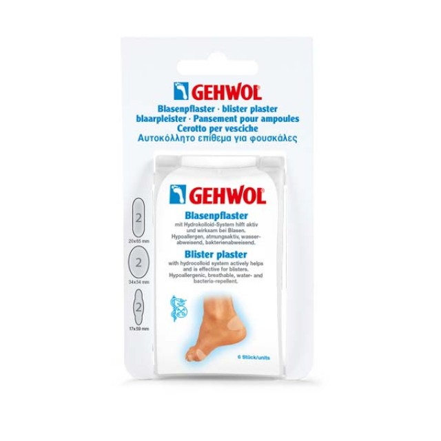Gehwol Blister Plaster Sorted Αυτοκόλλητα Επιθέματα για Φουσκάλες, ...