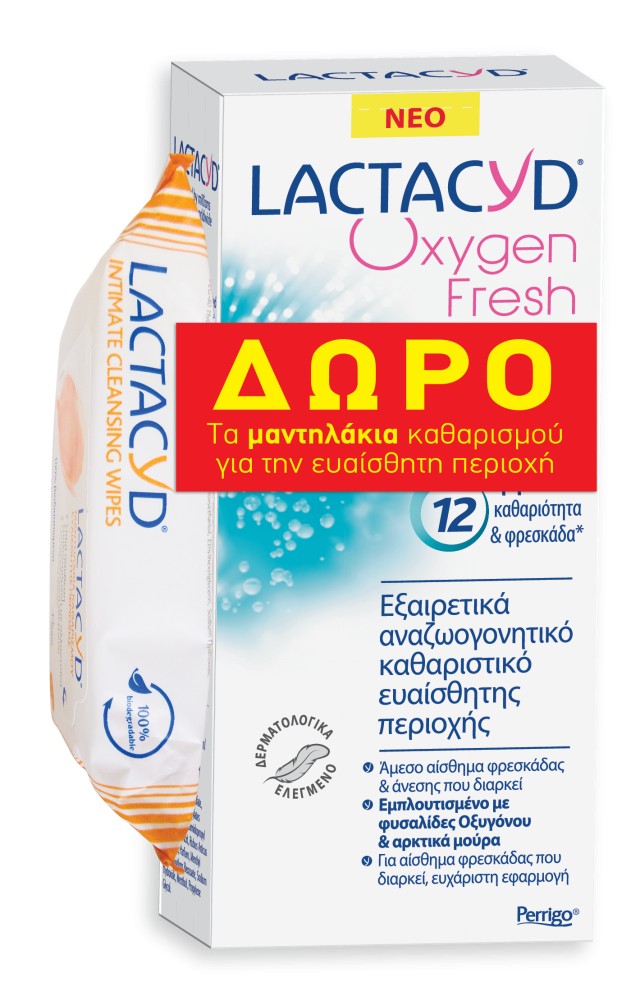 Lactacyd PROMO Oxygen Fresh Wash, 200ml + ΔΩΡΟ Intimate Wipes Μαντη...