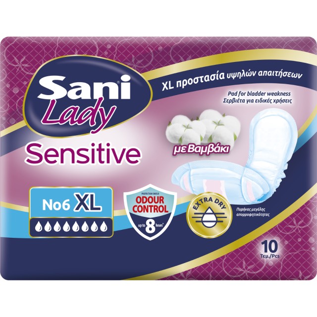 Sani Sensitive Lady Discreet With Cotton No6 Extra Large Σερβιέτες Ακράτειας Με Βαμβάκι, 10 Τεμάχια