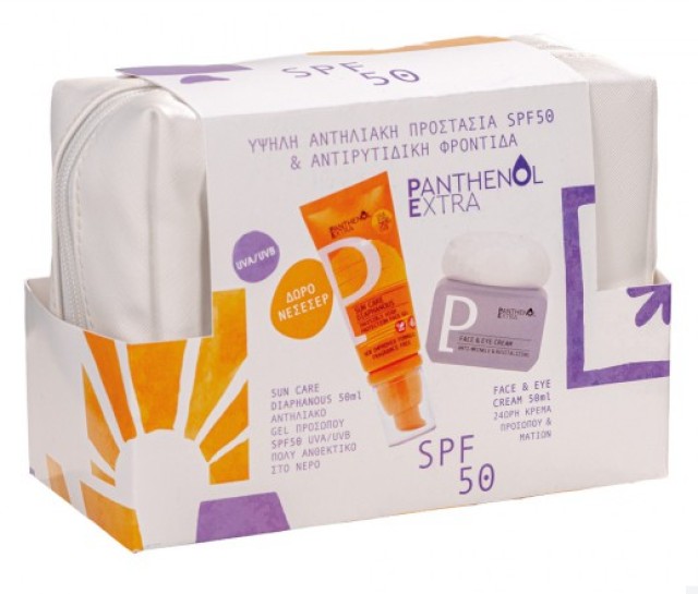Panthenol Extra Promo Glass Skin Routine Aντηλιακό Προσώπου SPF50 5...