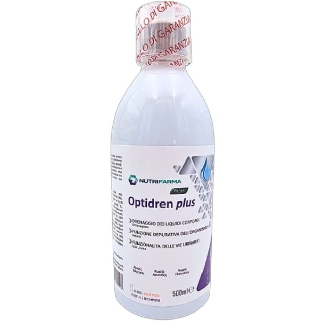 PreVent Nutrifarma Optidren Για την αποβολή περιττών υγρών & κατακρ...