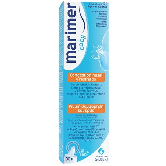 Marimer Baby Hypertonic Spray Υπέρτονο Ρινικό Σπρέι για Βρέφη & Παι...