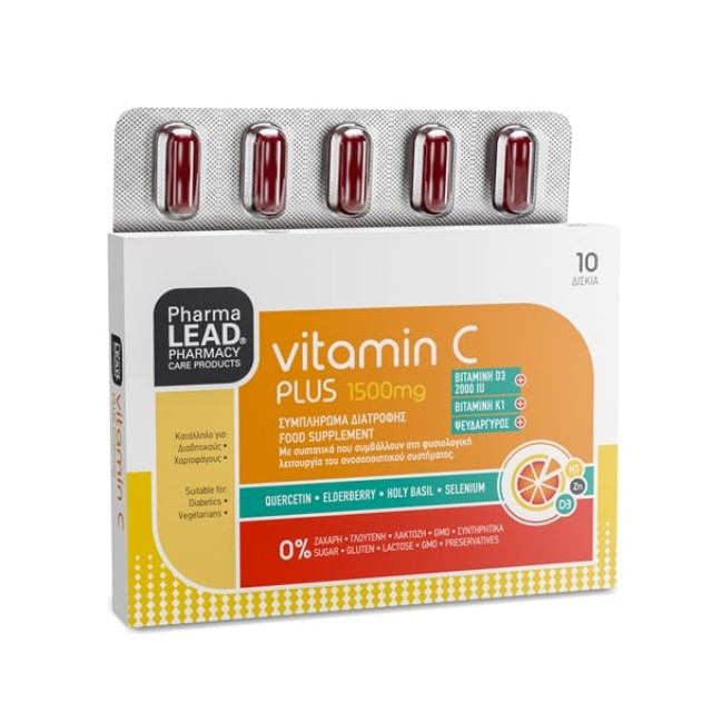 Pharmalead Vitamin C Plus Συμπλήρωμα Διατροφής με Bιταμίνη C, Κερσετίνη, Elderberry και Holy Basil, 1500mg, 10 Κάψουλες
