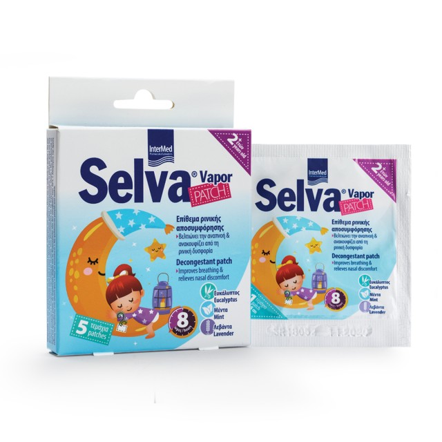 Selva Vapor Patch Επίθεμα Ρινικής Αποσυμφόρησης 5τμχ