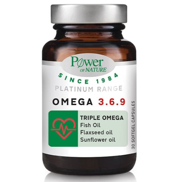 Power Health Classics Platinum Omega 3.6.9 Συμπλήρωμα Για Την Καρδι...