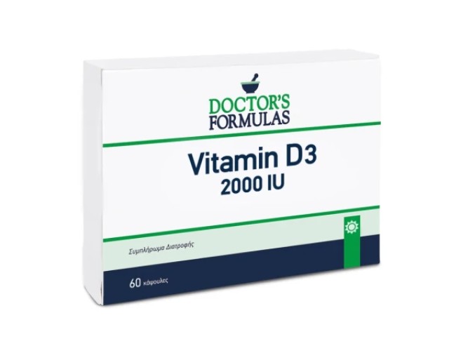 Doctors Formulas Vitamin D3 2000IU Συμπλήρωμα Διατροφής Για Οστά - ...