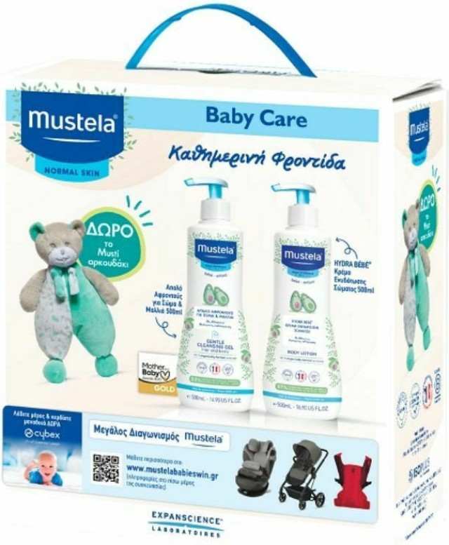 Mustela Gentle Cleansing Gel 500ml & Hydra-Bebe Body Lotion 500ml & Δώρο Αρκουδάκι