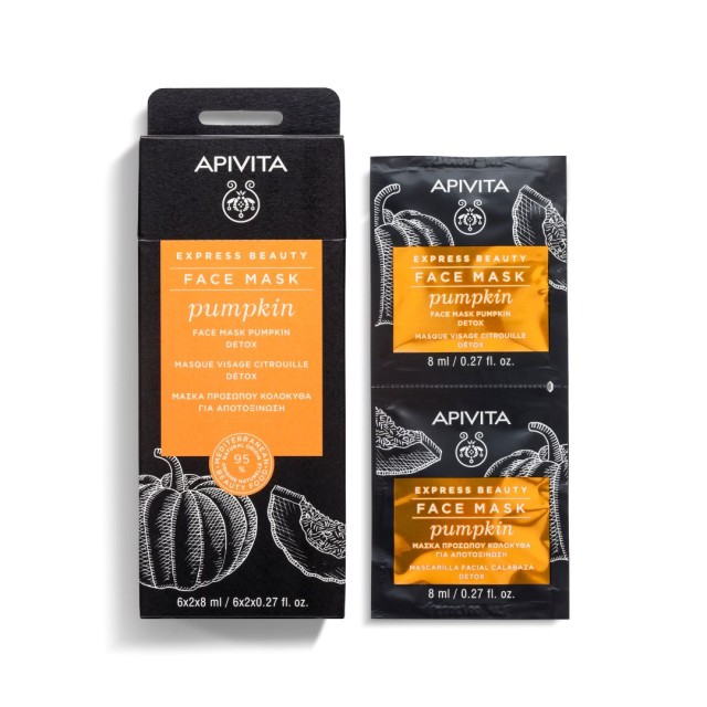 Apivita  Express Beauty Μάσκα Προσώπου Για Αποτοξίνωση Με Κολοκύθα, 2x8ml