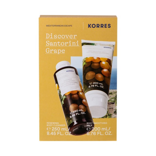 Korres Discover Santorini Grape Promo Με Body Cleanser Αφρόλουτρο Σταφύλι 250ml & Body Smoothing Milk Ενυδατικό Γαλάκτωμα Σώματος Σταφύλι 200ml, 1 Σετ