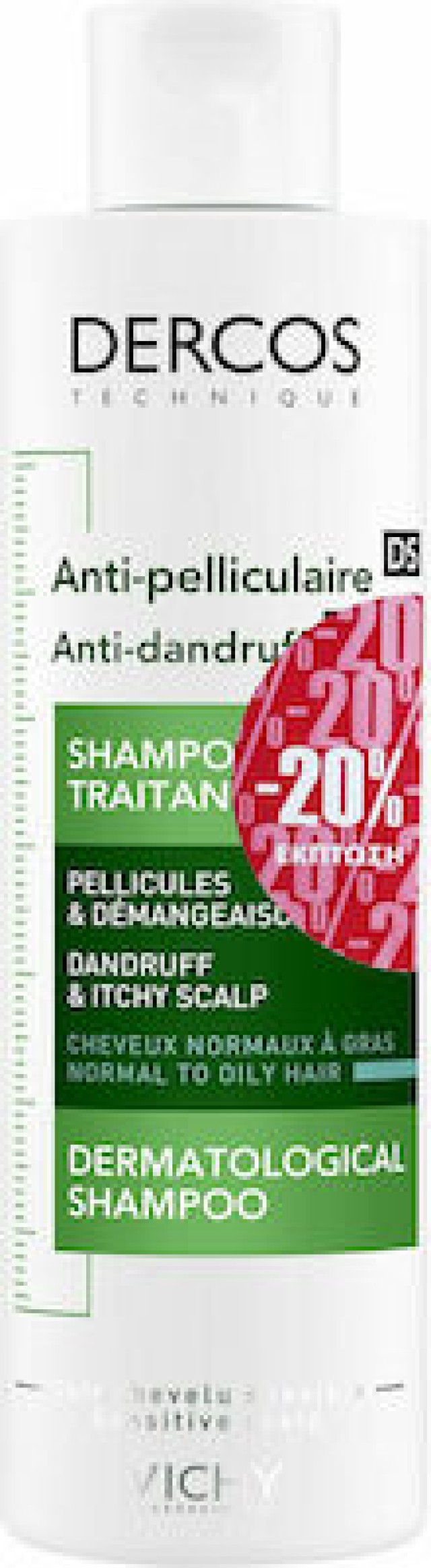 Vichy Dercos Anti-Dandruff Advanced Action Shampoo Normal to Oily Hair για Κανονικά - Λιπαρά Μαλλιά 200ml