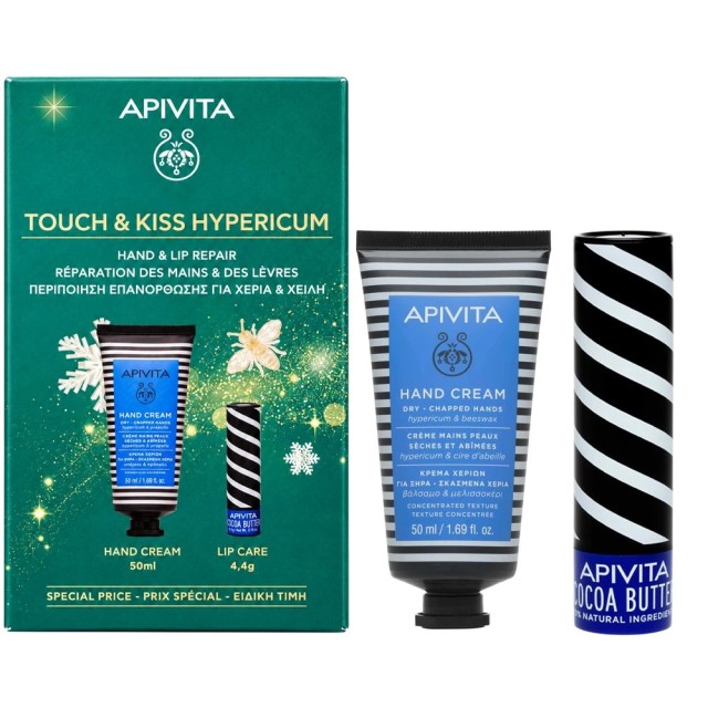 Apivita Promo Touch & Kiss Hypericum με Κρέμα Χεριών με Βάλσαμο & Μ...