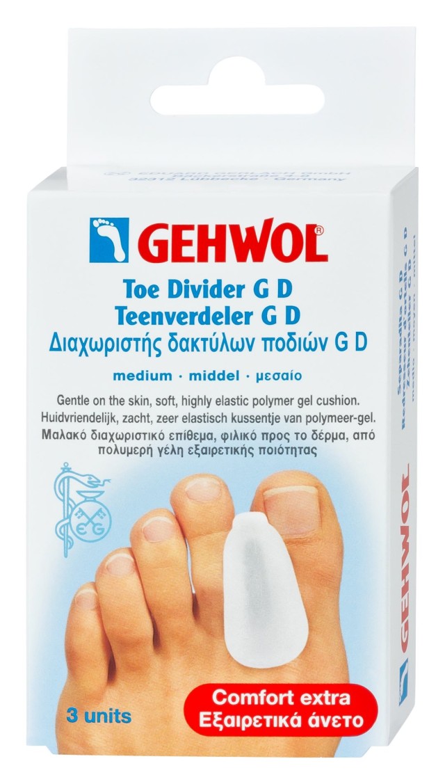 Gehwol Toe Divider GD Medium Διαχωριστής Δακτύλων Ποδιού, 3 Τεμάχια