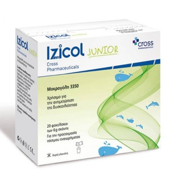Cross Pharmaceuticals Izicol Junior για την Αντιμετώπιση της Παιδικ...