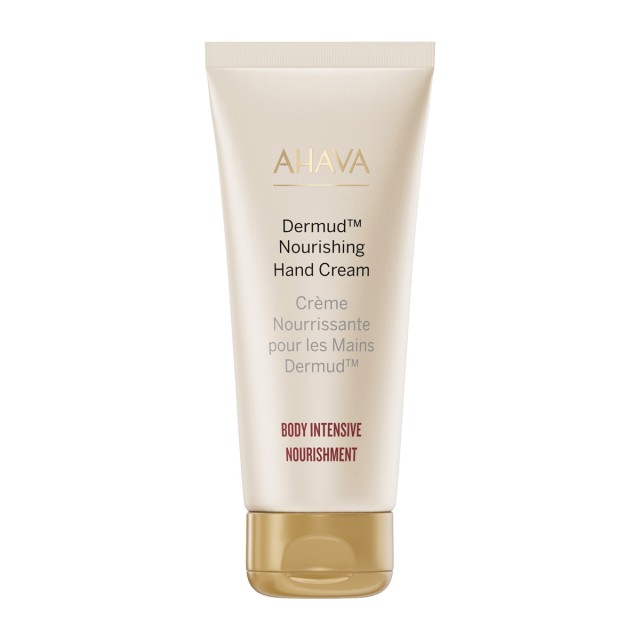 Ahava Dermud Intensive Hand Cream Κρέμα Χεριών. 100ml