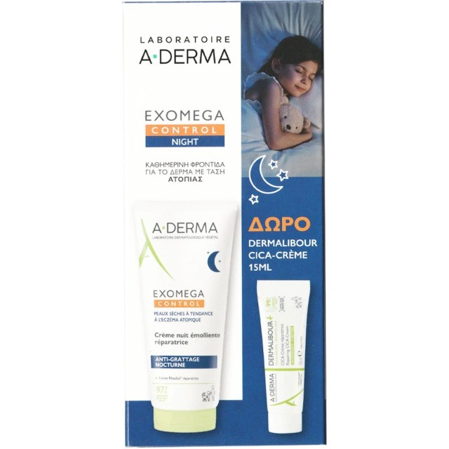 A-Derma Promo Exomega Control Repairing Emollient Night Cream 200ml...