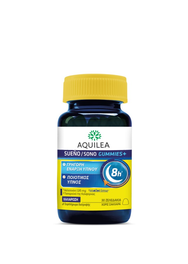 Aquilea Sueno Gummies Συμπλήρωμα Διατροφής Για Γρήγορο - Ξεκούραστο Ύπνο, 30 Ζελεδάκια
