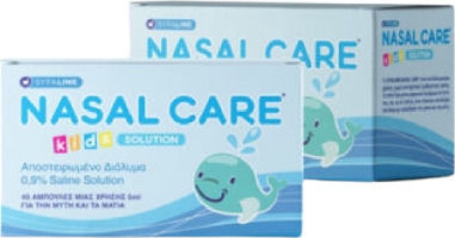 Syfaline Nasal Care Kids Solution Αποστειρωμένο Διάλυμα 0.9% Saline Solution, 5ml x 40 αμπούλες